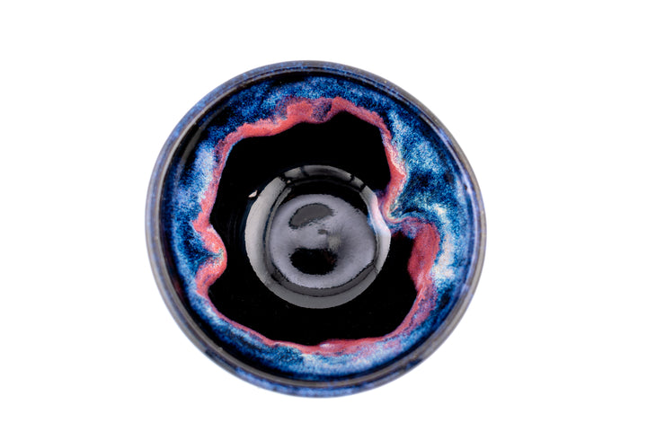 Cosmic Clay Mask Bowl